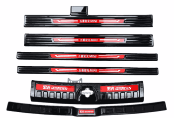 Ốp bậc chân Wuling Mini EV